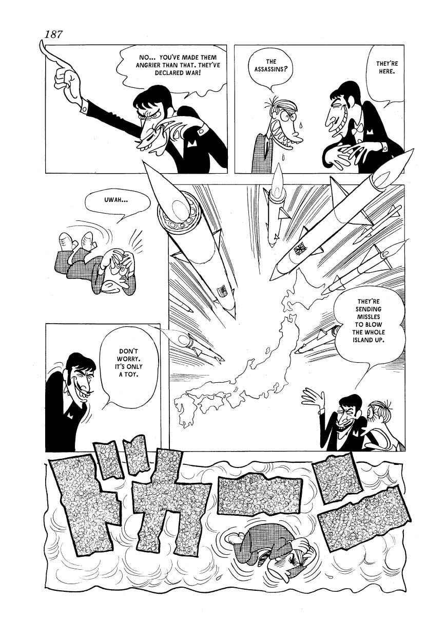 Page 15 Chapter 8 Fusuke
