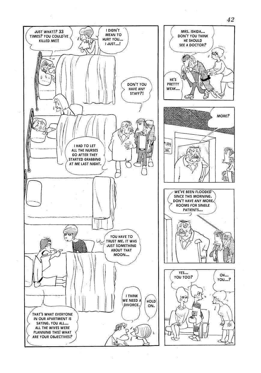 Page 10 Chapter 2 Fusuke