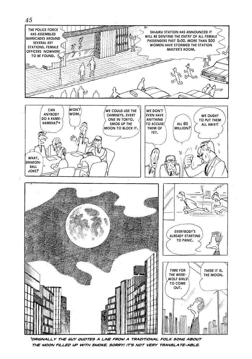 Page 13 Chapter 2 Fusuke