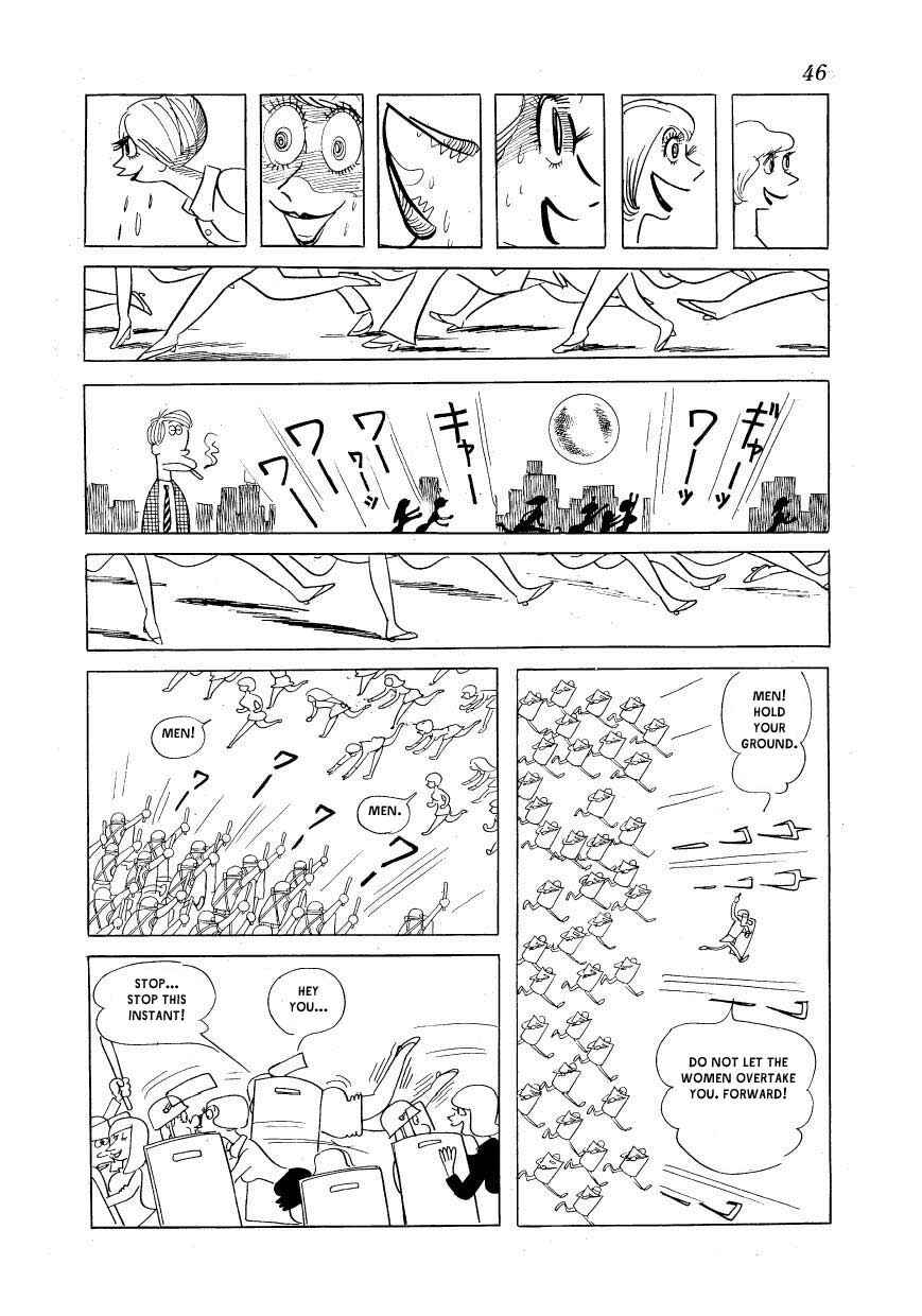 Page 14 Chapter 2 Fusuke