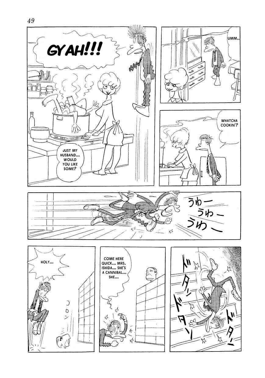 Page 17 Chapter 2 Fusuke