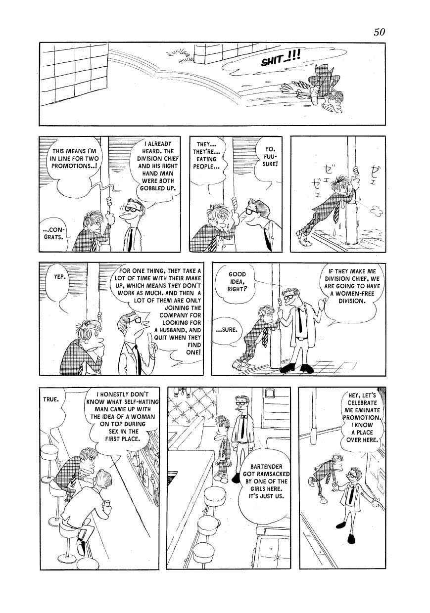 Page 18 Chapter 2 Fusuke
