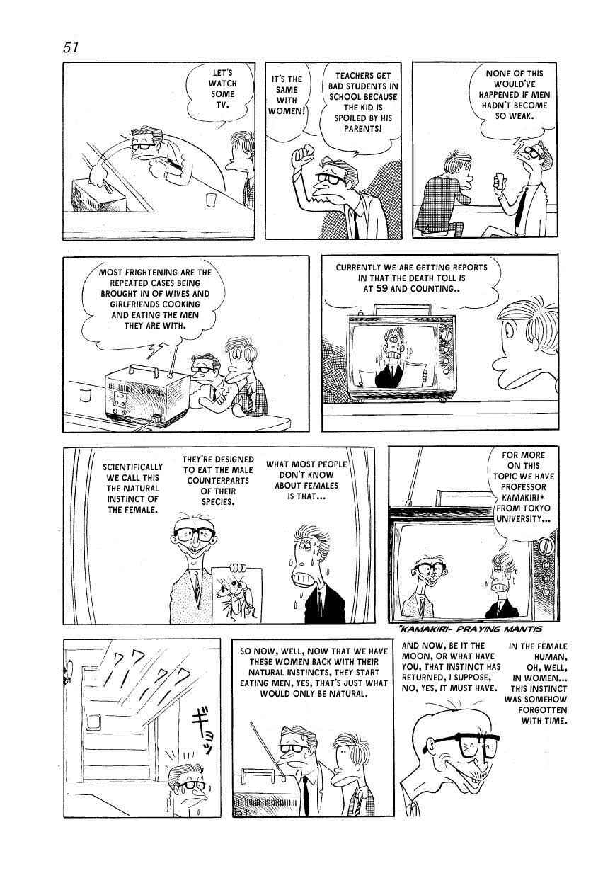 Page 19 Chapter 2 Fusuke