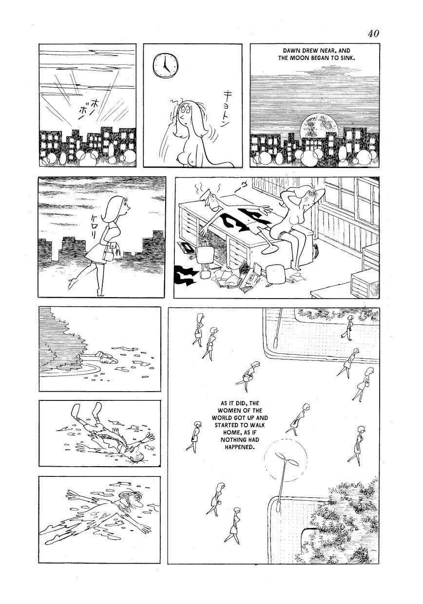 Page 8 Chapter 2 Fusuke