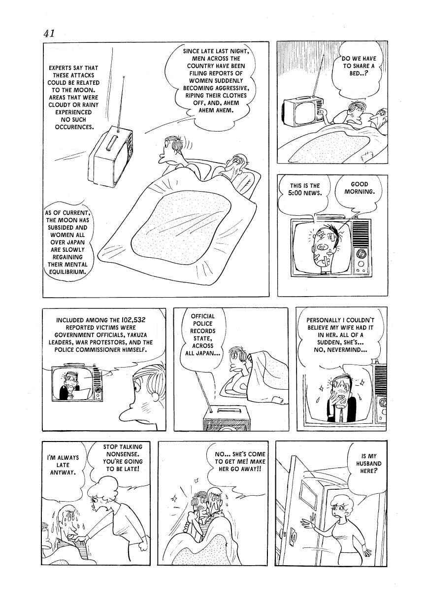 Page 9 Chapter 2 Fusuke