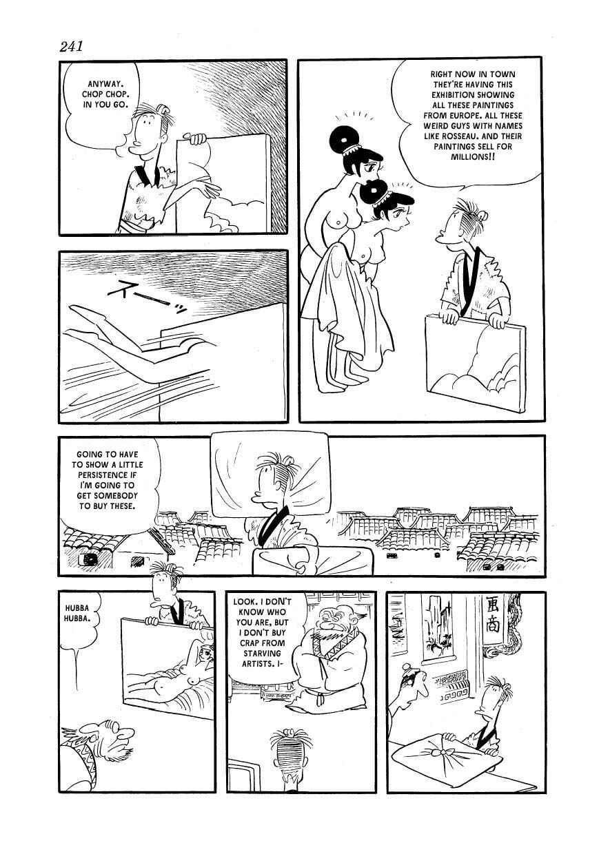 Page 5 Chapter 11 Fusuke