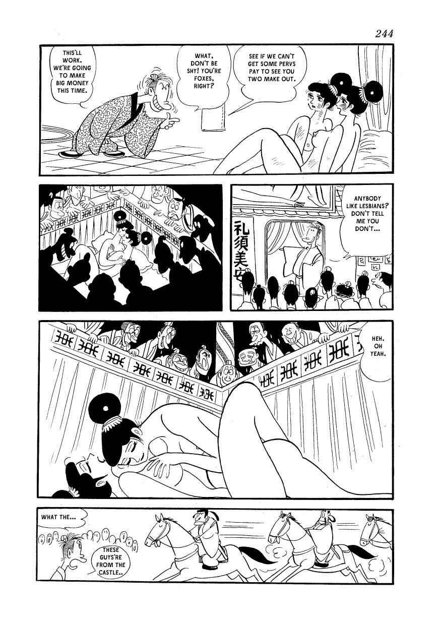 Page 8 Chapter 11 Fusuke