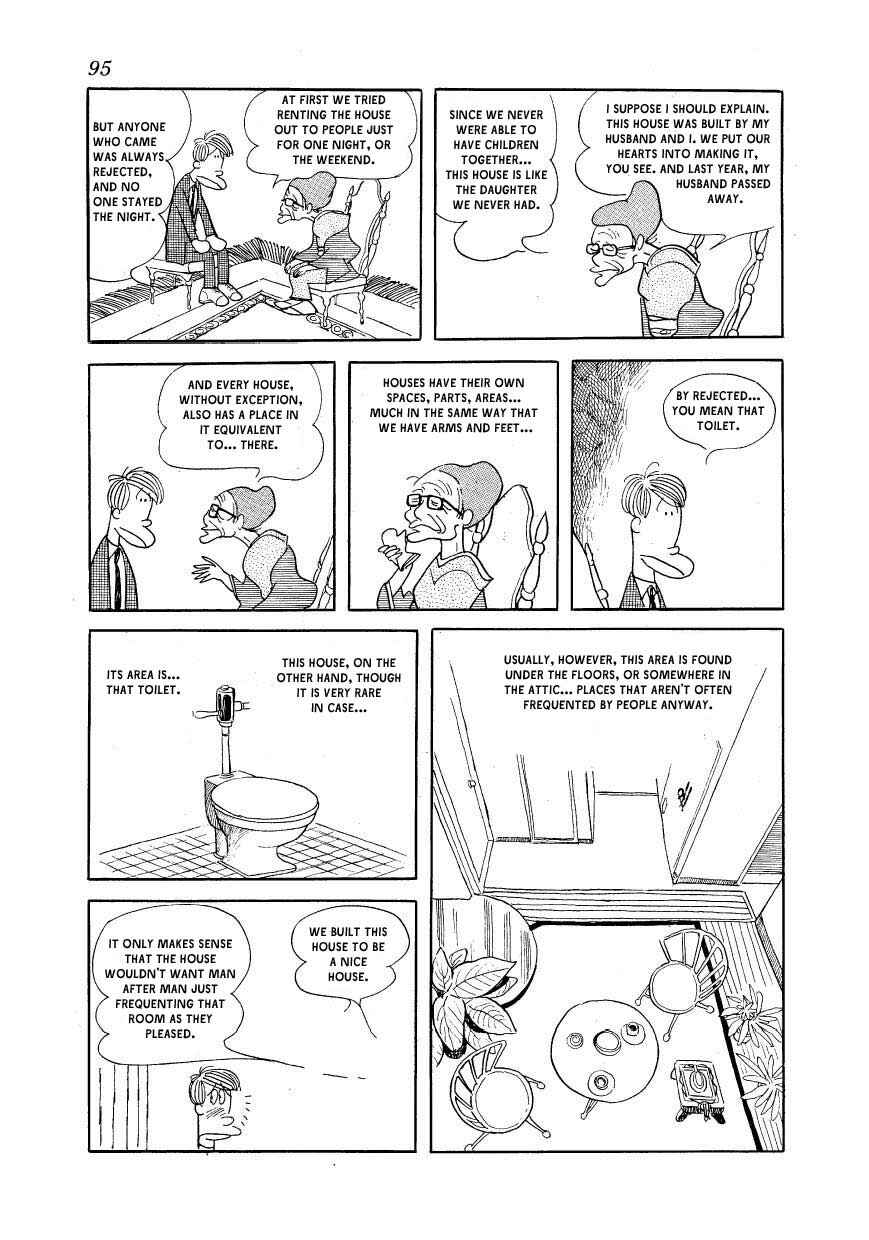 Page 11 Chapter 4 Fusuke
