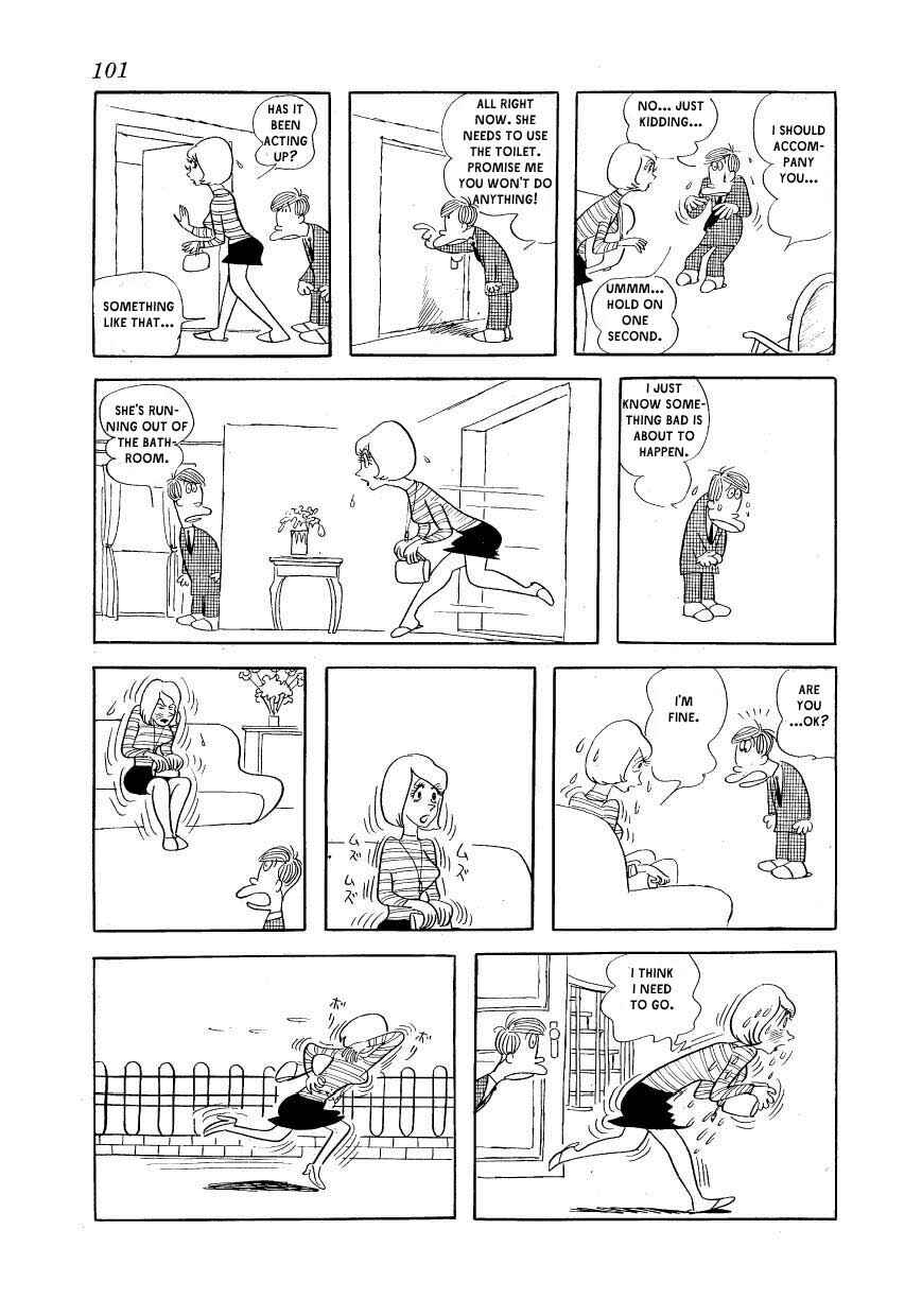 Page 17 Chapter 4 Fusuke