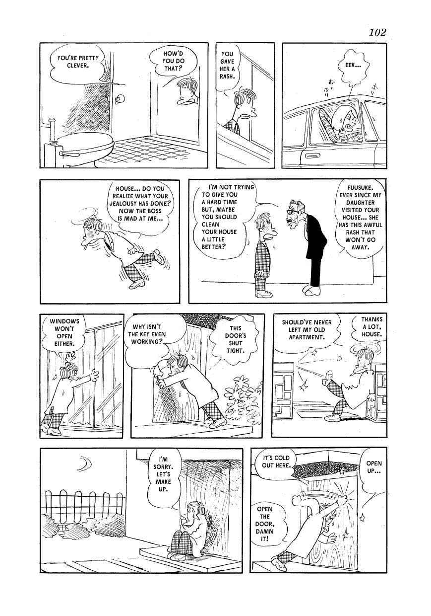 Page 18 Chapter 4 Fusuke