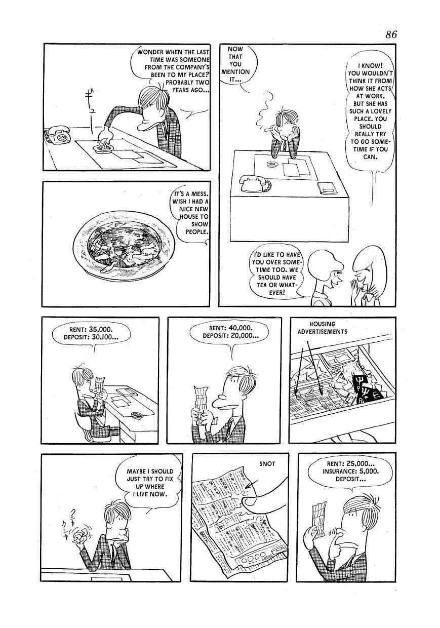 Page 2 Chapter 4 Fusuke