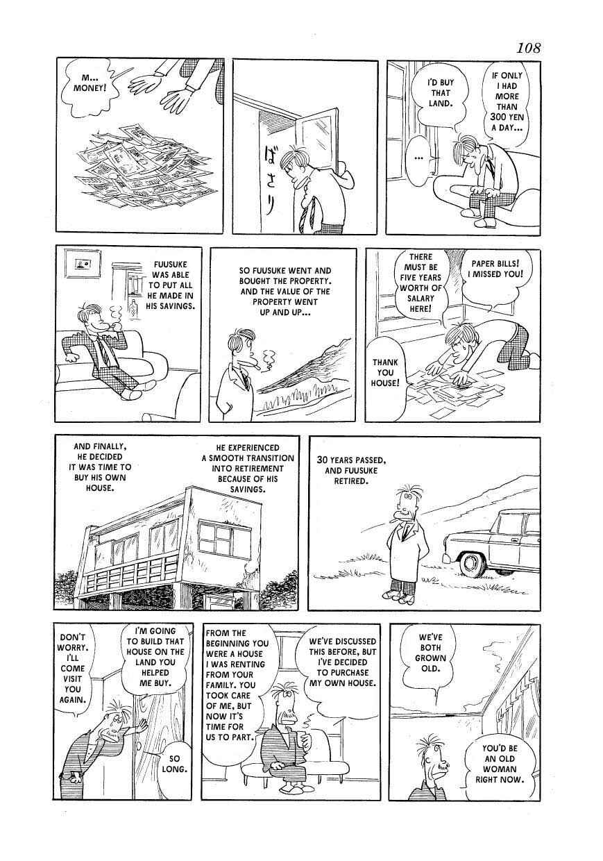 Page 24 Chapter 4 Fusuke