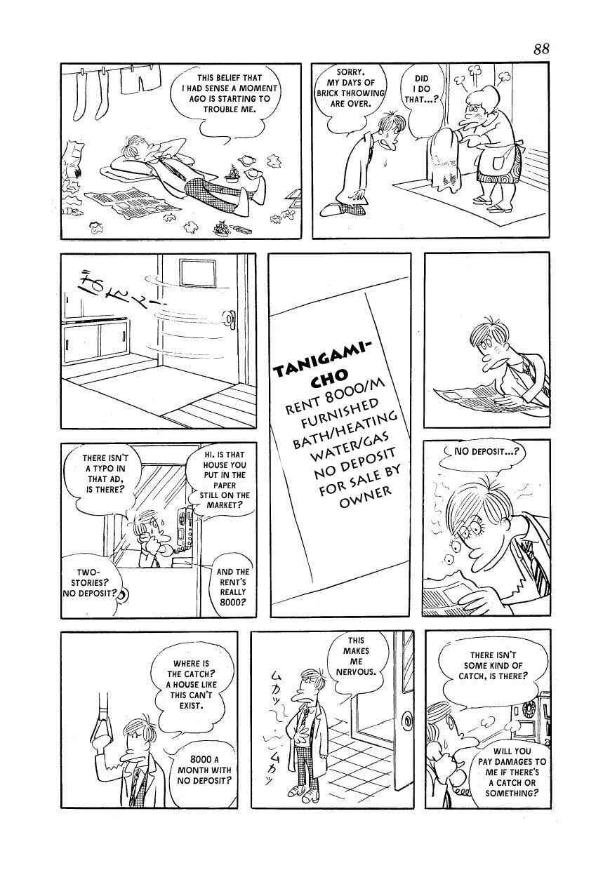 Page 4 Chapter 4 Fusuke