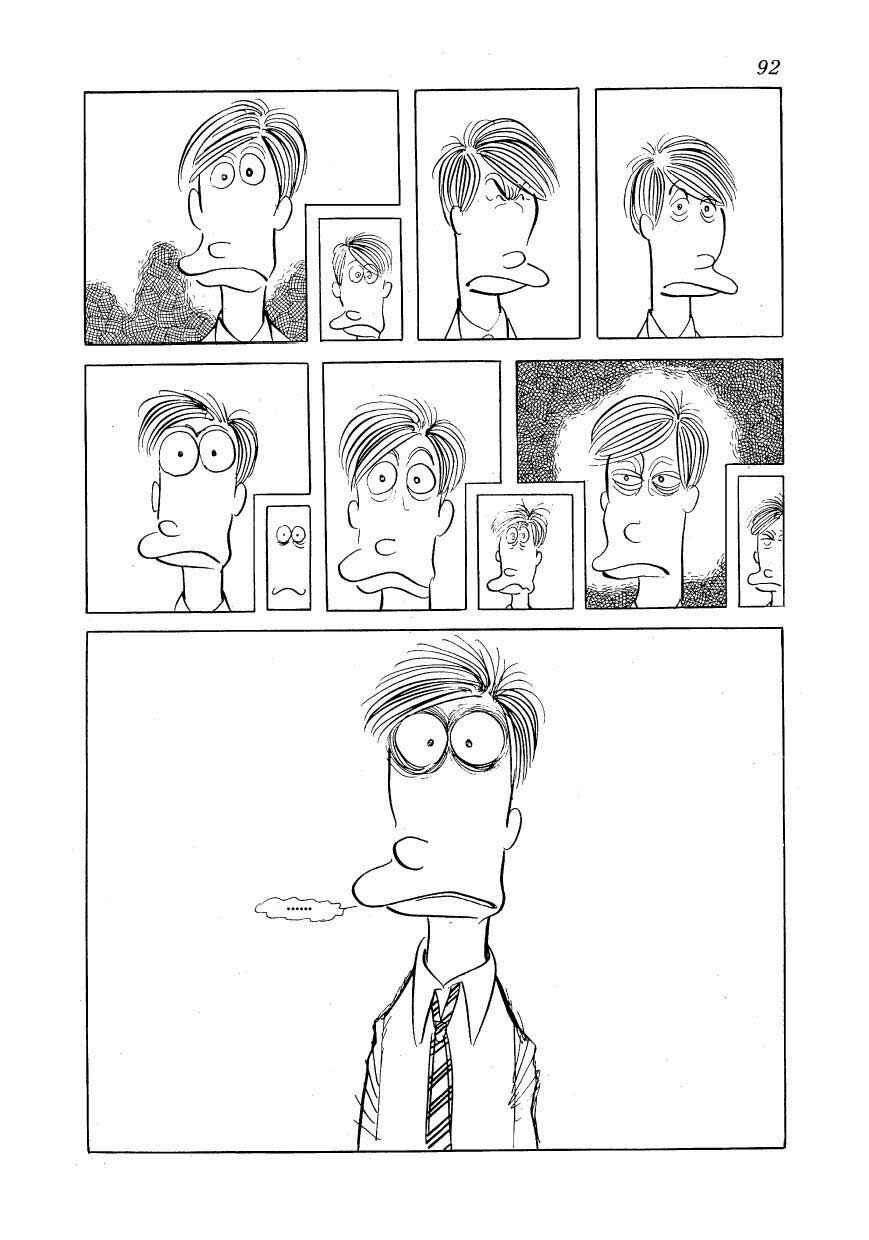 Page 8 Chapter 4 Fusuke