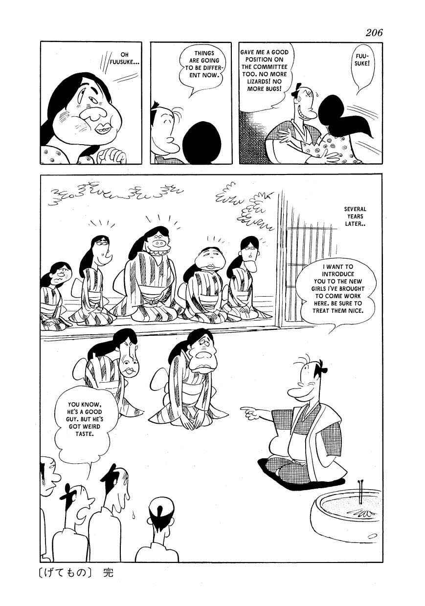 Page 16 Chapter 9 Fusuke