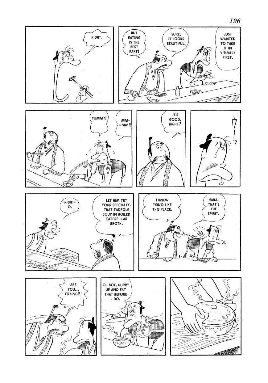 Page 6 Chapter 9 Fusuke