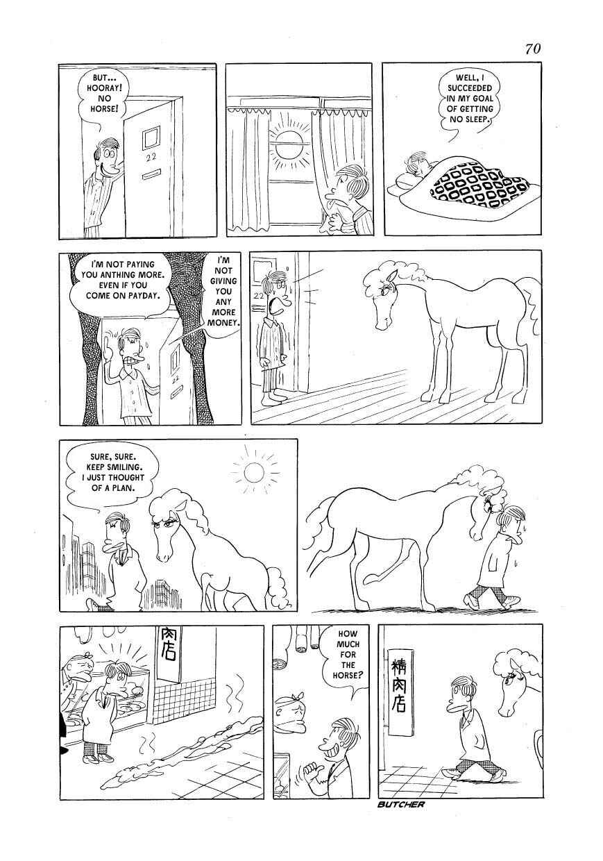 Page 12 Chapter 3 Fusuke