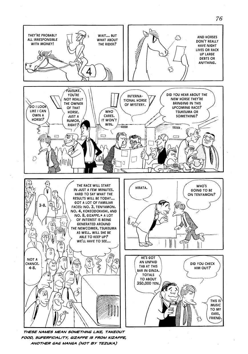Page 18 Chapter 3 Fusuke