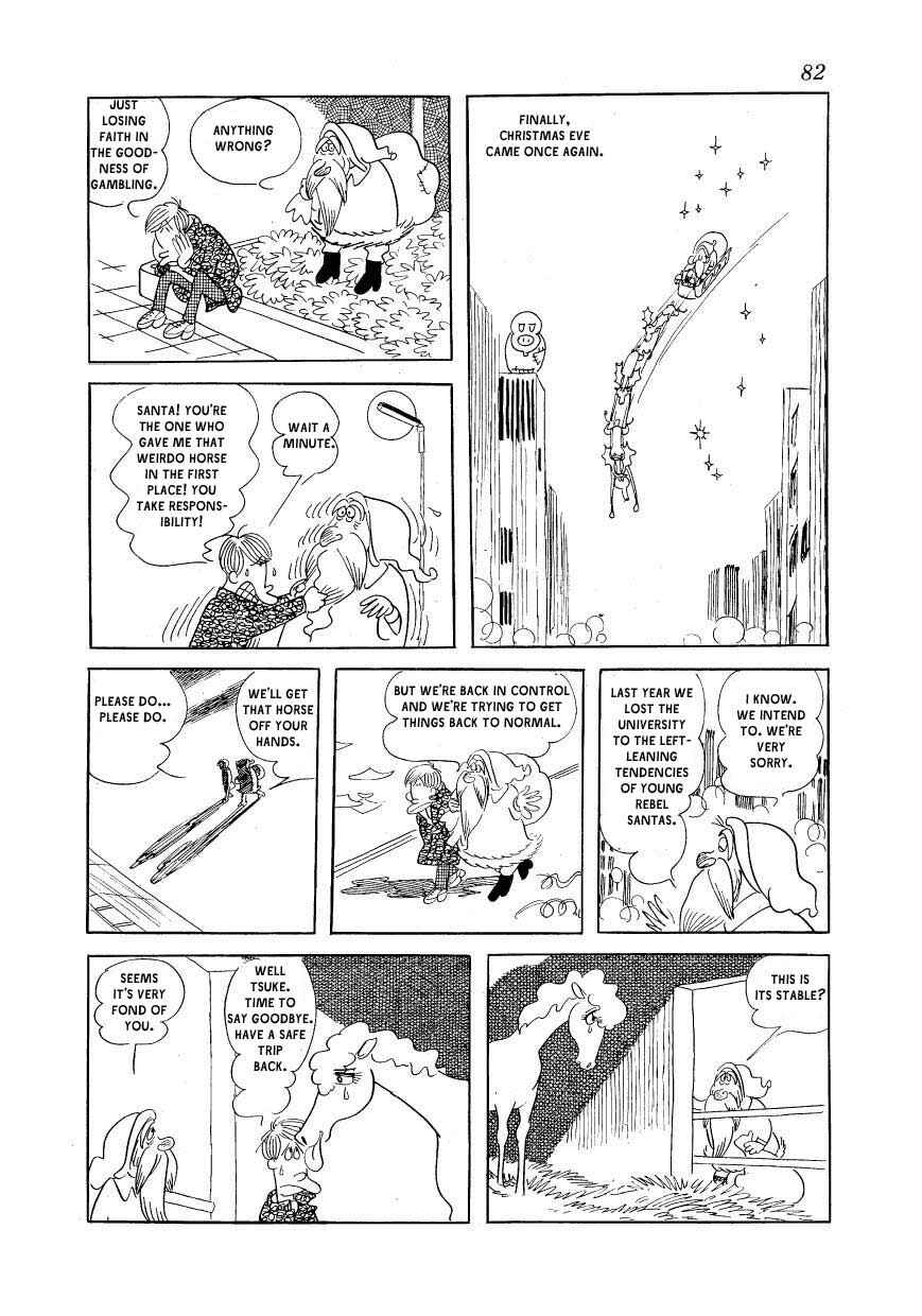 Page 24 Chapter 3 Fusuke