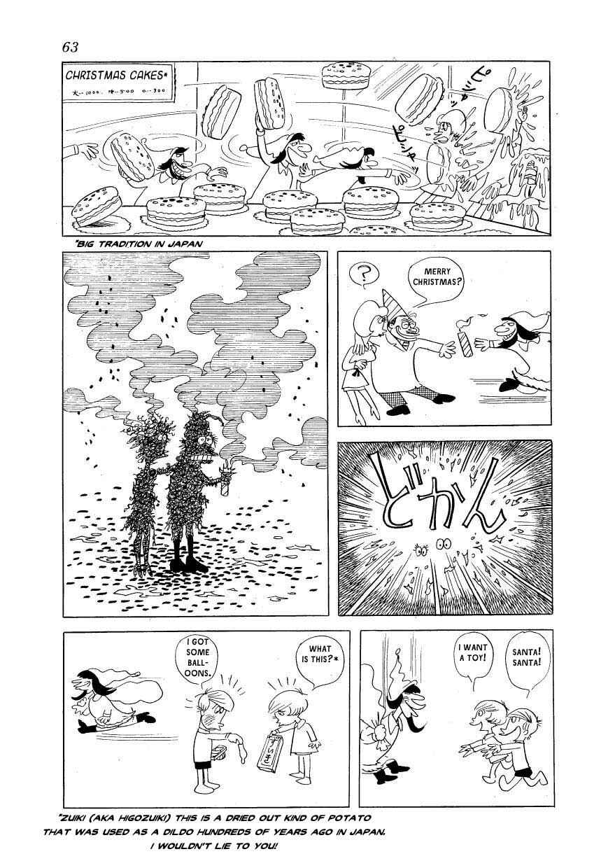 Page 5 Chapter 3 Fusuke