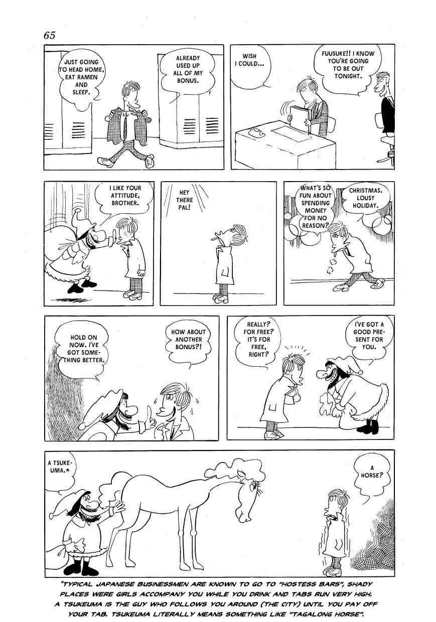 Page 7 Chapter 3 Fusuke