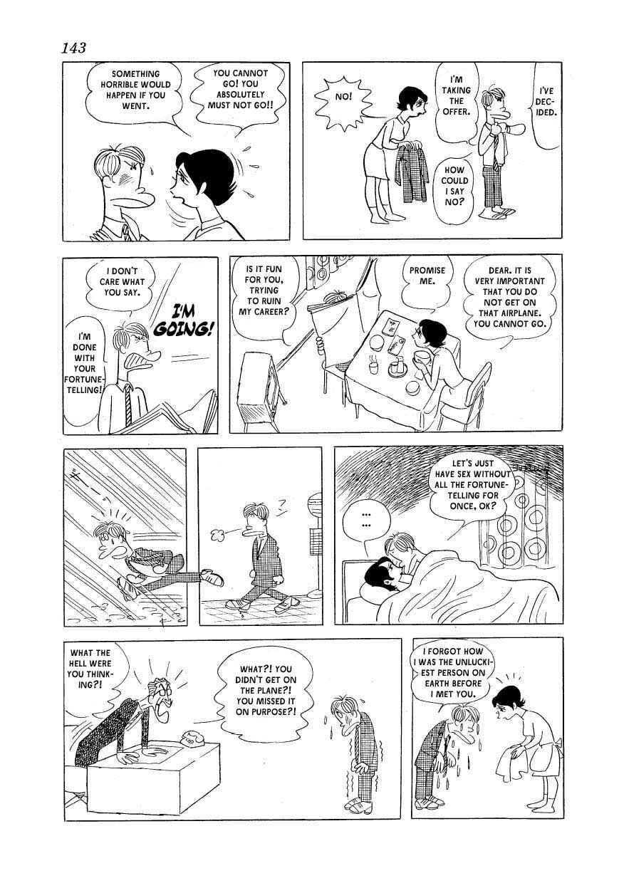 Page 13 Chapter 6 Fusuke