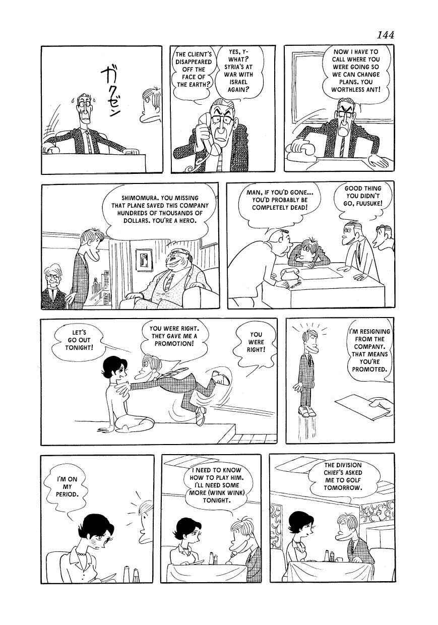 Page 14 Chapter 6 Fusuke