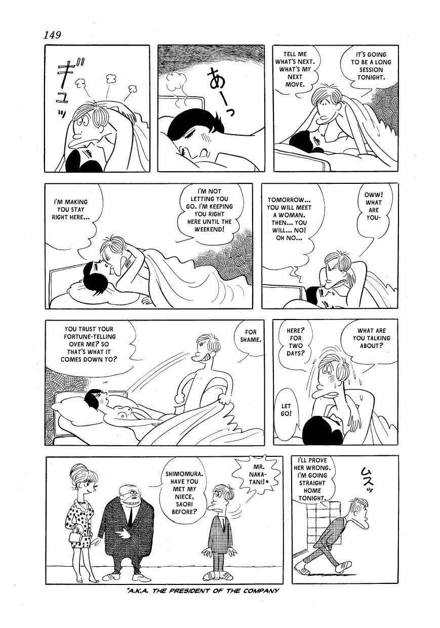 Page 19 Chapter 6 Fusuke