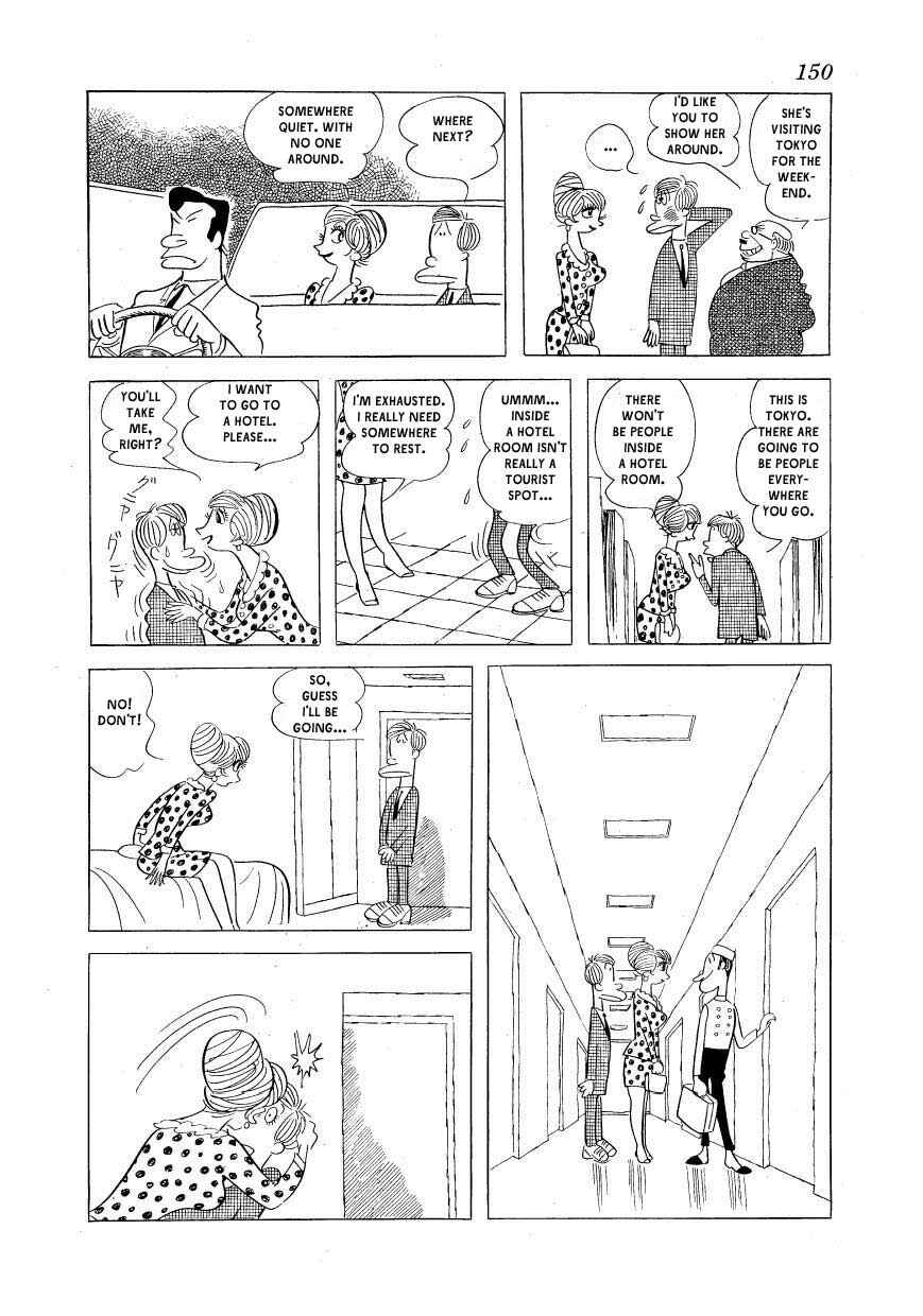 Page 20 Chapter 6 Fusuke