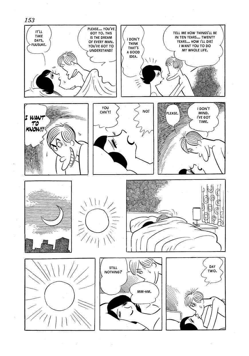 Page 23 Chapter 6 Fusuke