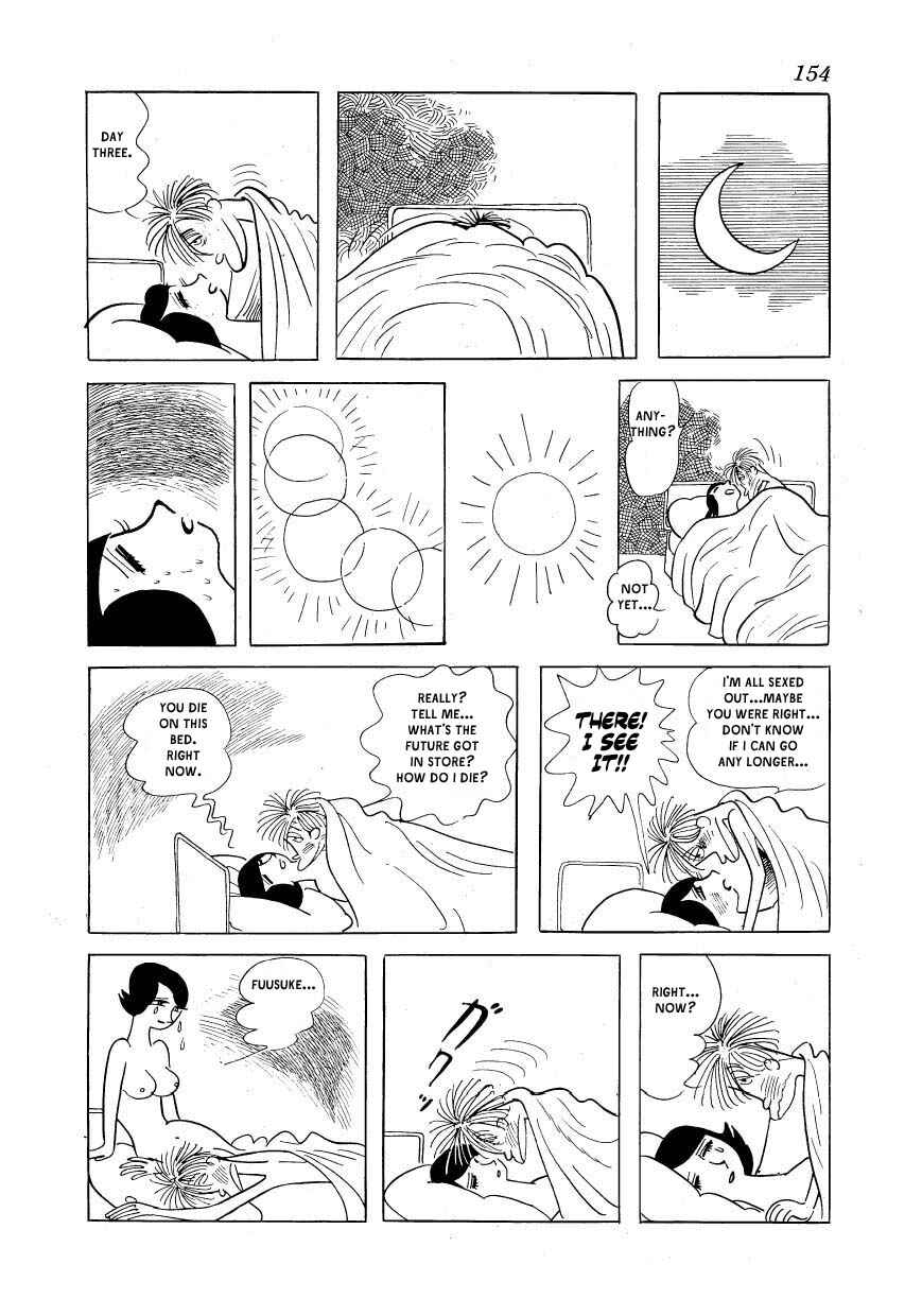 Page 24 Chapter 6 Fusuke