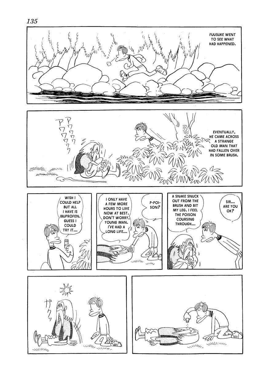 Page 5 Chapter 6 Fusuke