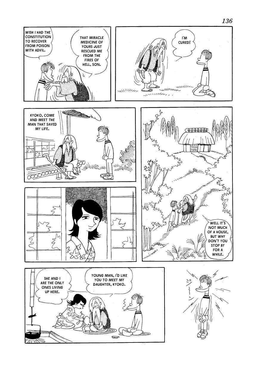 Page 6 Chapter 6 Fusuke