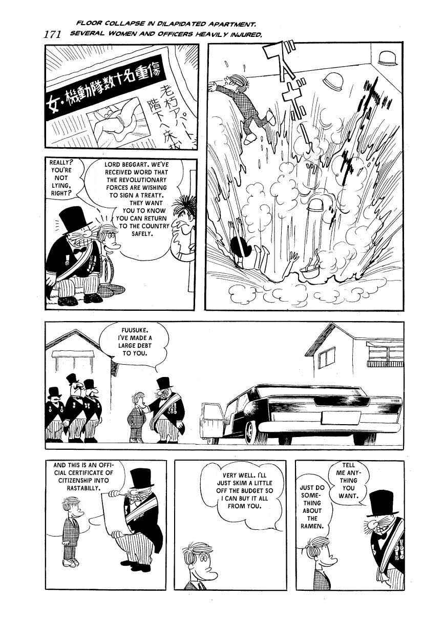 Page 15 Chapter 7 Fusuke