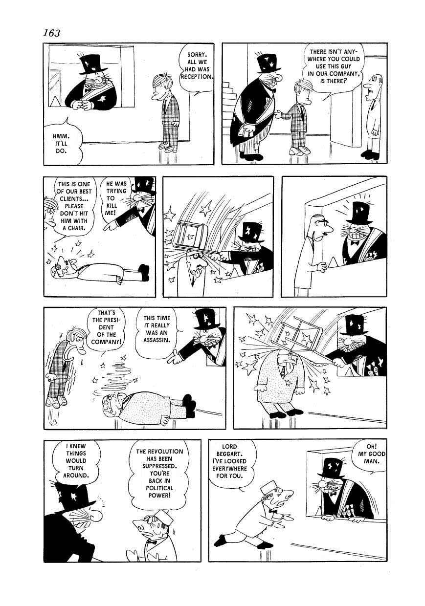 Page 7 Chapter 7 Fusuke