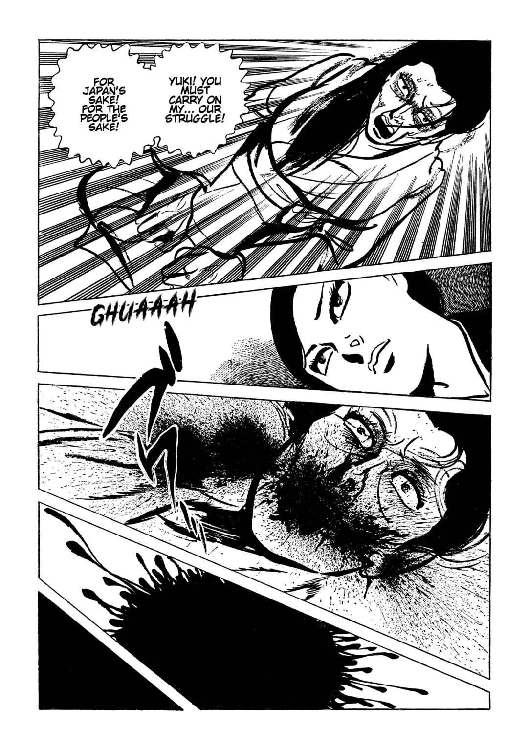 Page 11 Chapter 24 Lady Snowblood - Revival Arc