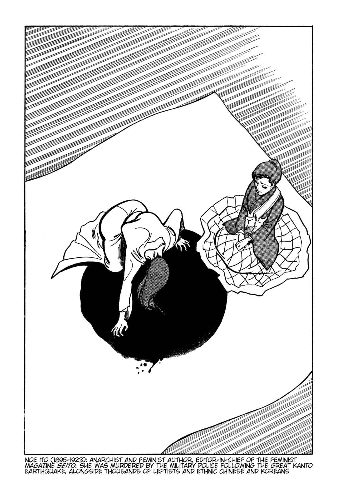 Page 12 Chapter 24 Lady Snowblood - Revival Arc