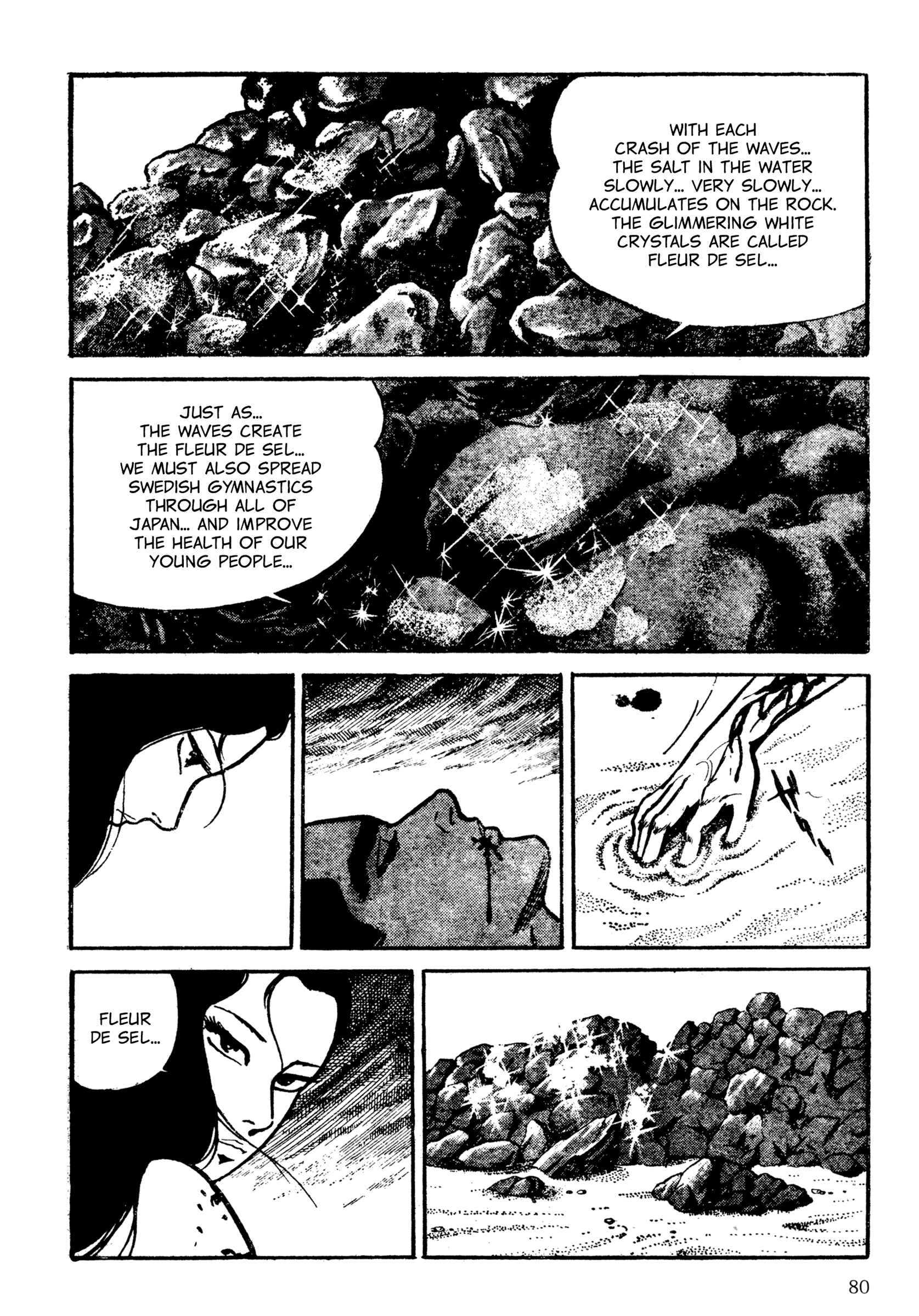 Page 14 Chapter 5 Lady Snowblood - Revival Arc