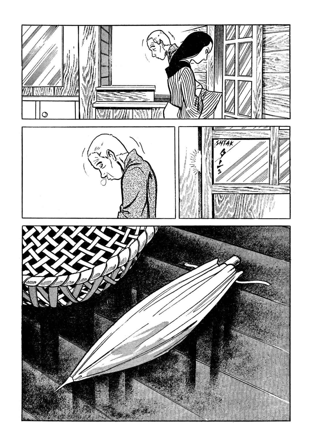 Page 15 Chapter 10 Lady Snowblood - Revival Arc