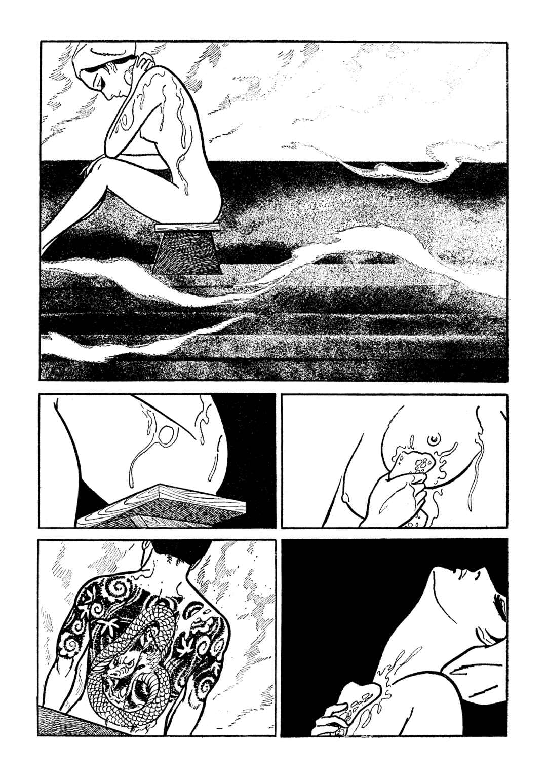 Page 3 Chapter 10 Lady Snowblood - Revival Arc