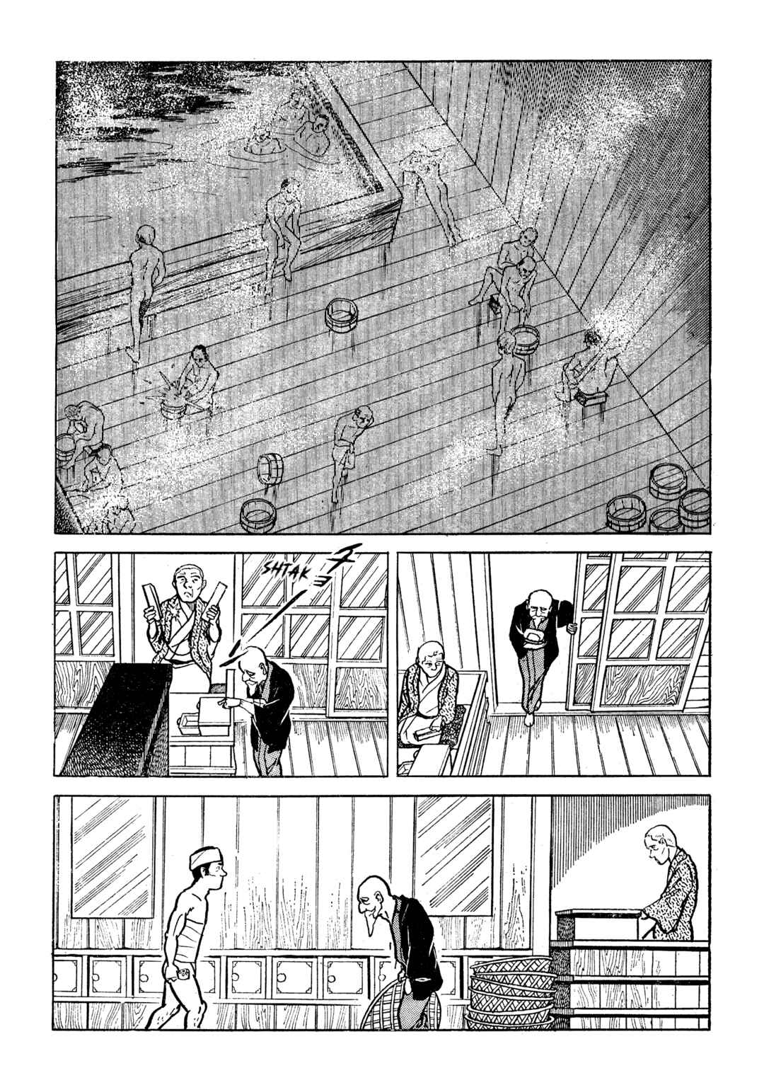 Page 7 Chapter 10 Lady Snowblood - Revival Arc