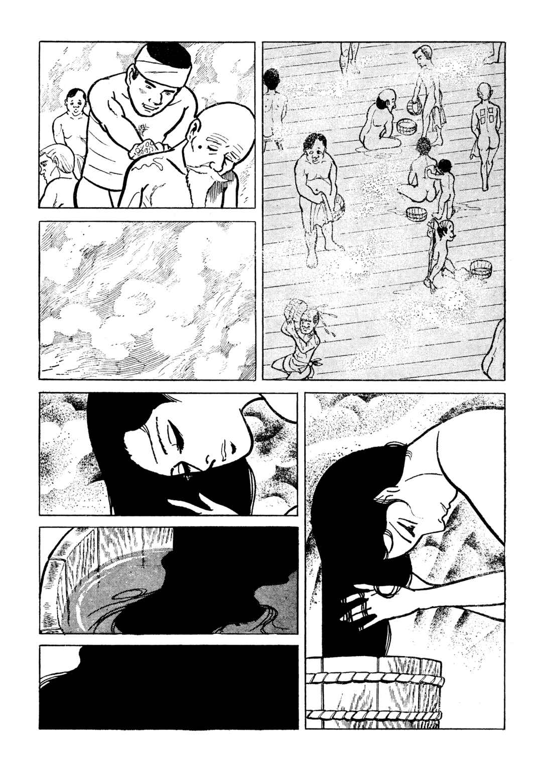 Page 8 Chapter 10 Lady Snowblood - Revival Arc