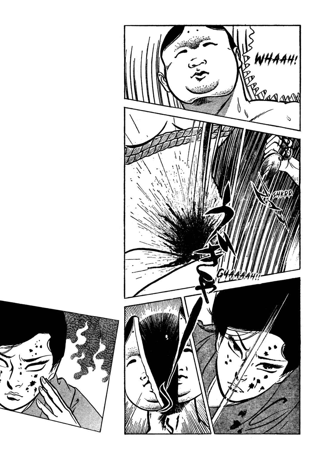 Page 10 Chapter 9 Lady Snowblood - Revival Arc