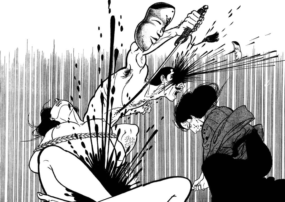 Page 11 Chapter 9 Lady Snowblood - Revival Arc