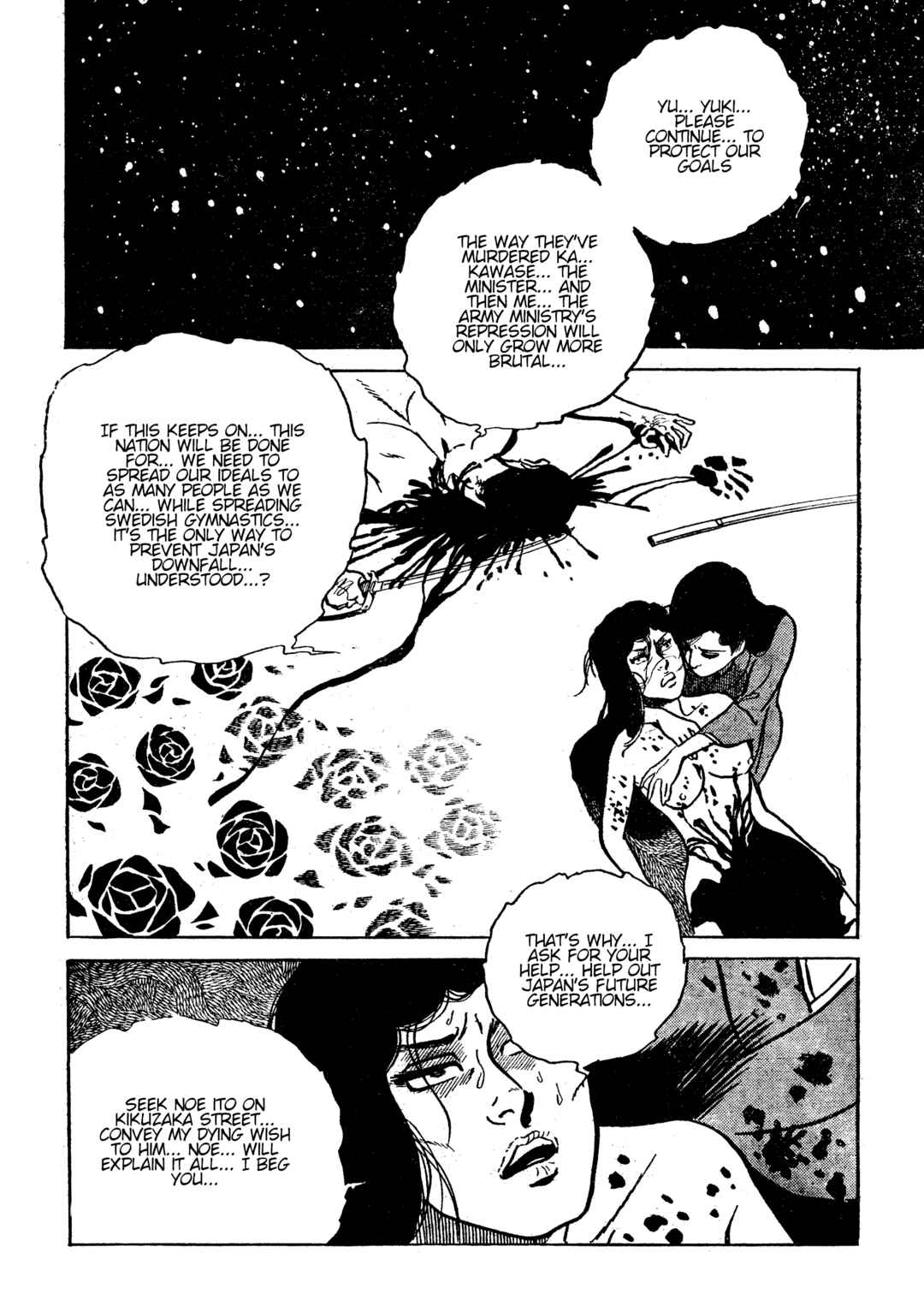 Page 12 Chapter 9 Lady Snowblood - Revival Arc