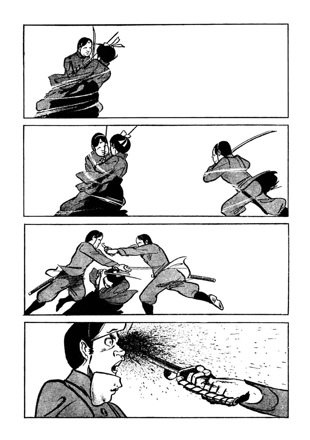 Page 5 Chapter 9 Lady Snowblood - Revival Arc