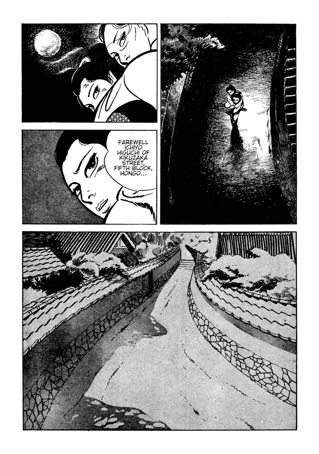 Page 11 Chapter 18 Lady Snowblood - Revival Arc