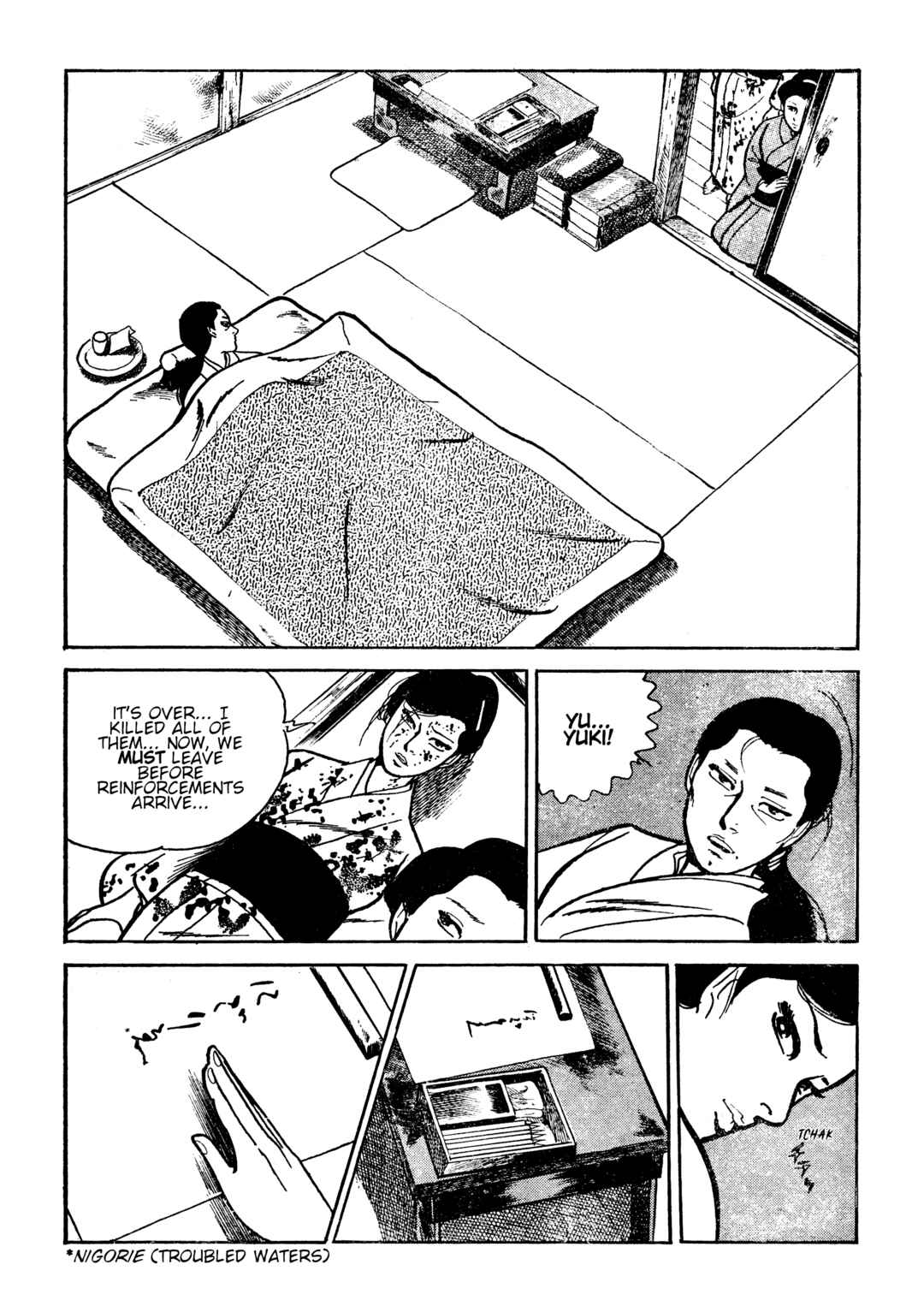Page 4 Chapter 18 Lady Snowblood - Revival Arc