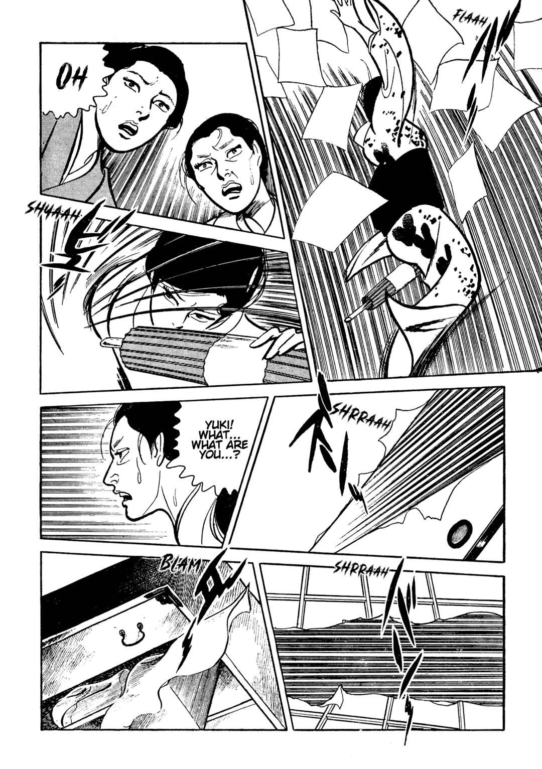 Page 5 Chapter 18 Lady Snowblood - Revival Arc