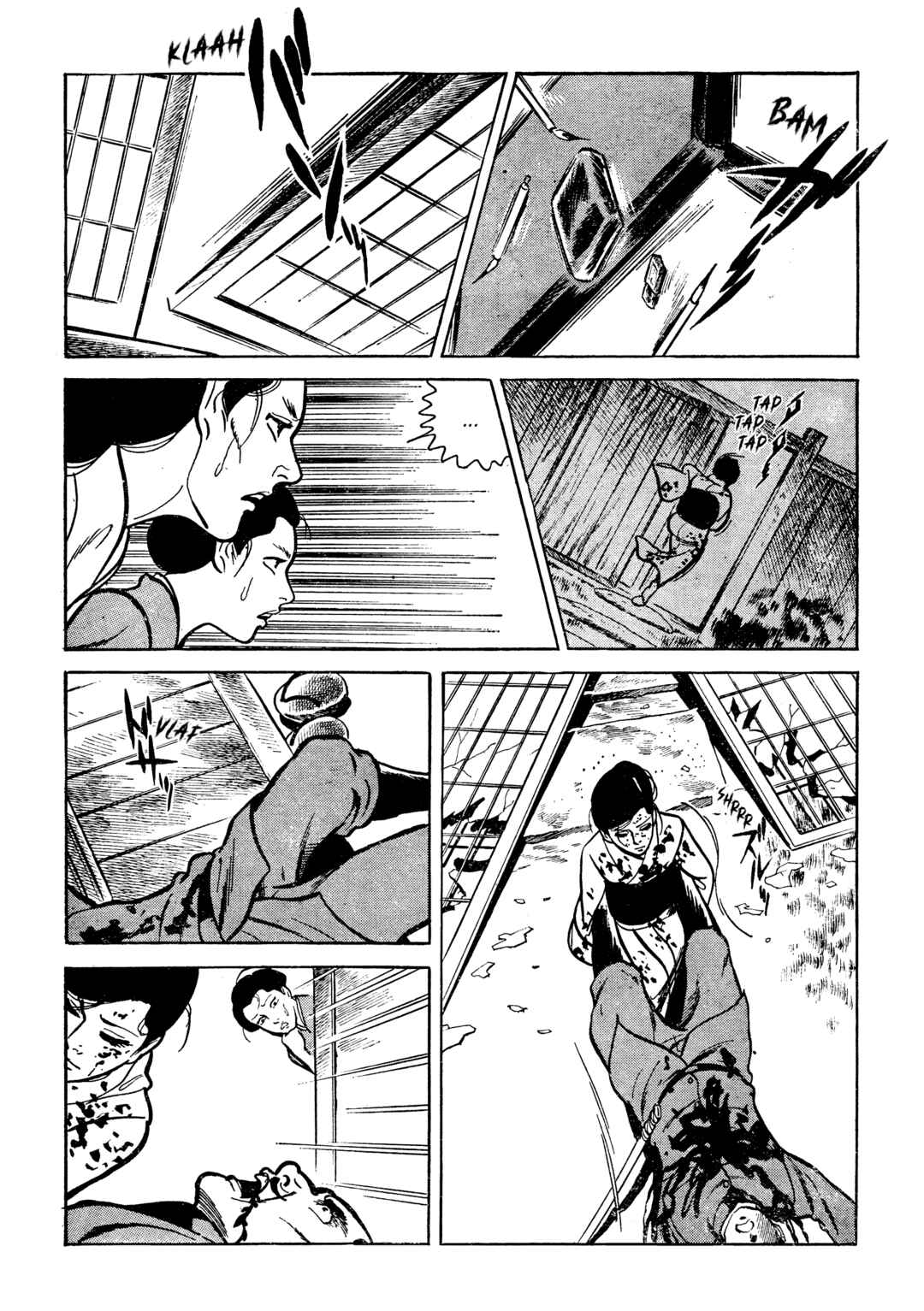 Page 6 Chapter 18 Lady Snowblood - Revival Arc